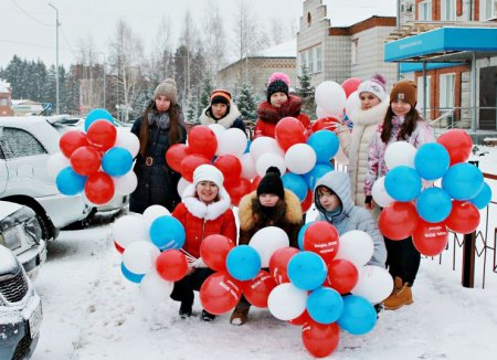 Международный День Волонтеров Международный День Волонтеров