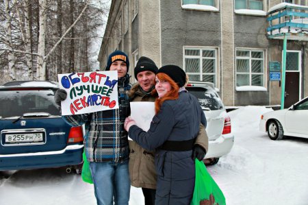 "ОБНИМАШКИ" "ОБНИМАШКИ"