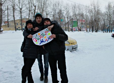 "ОБНИМАШКИ" "ОБНИМАШКИ"