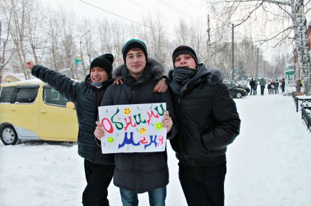 "ОБНИМАШКИ" "ОБНИМАШКИ"