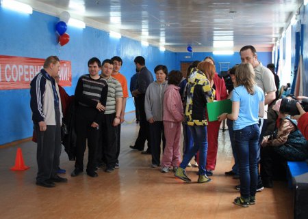 "Веселые старты" "Веселые старты"