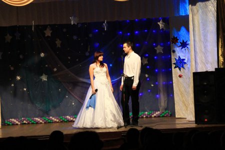 Молодежная волна - "Я-Лидер"