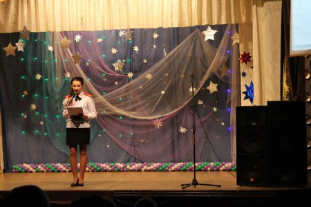 Молодежная волна - "Я-Лидер"