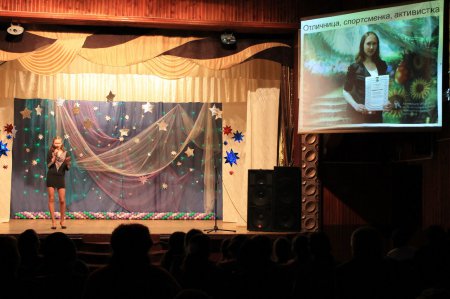 Молодежная волна - "Я-Лидер"