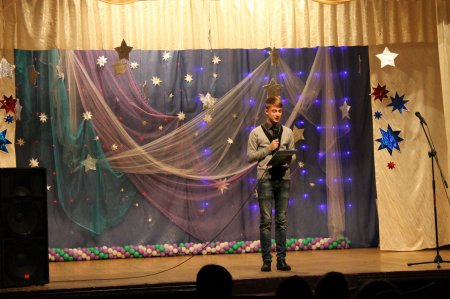 Молодежная волна - "Я-Лидер"