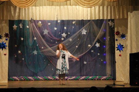 Молодежная волна - "Я-Лидер"