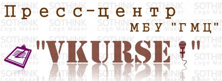 Всех Ждем на КВН