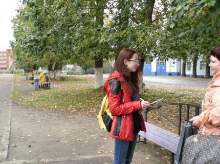 Акция «День трезвости»