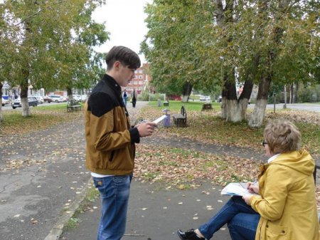 Акция «День трезвости»