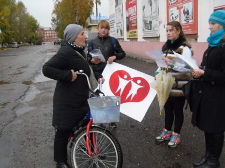 Акция «День сердца»