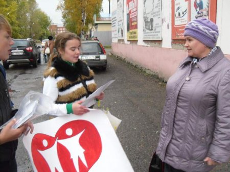 Акция «День сердца»