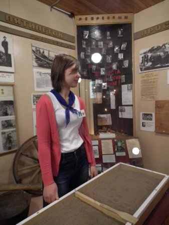 Квест в музее Квест в музее