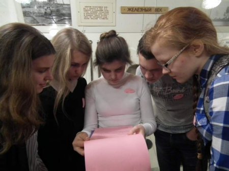 Квест в музее Квест в музее