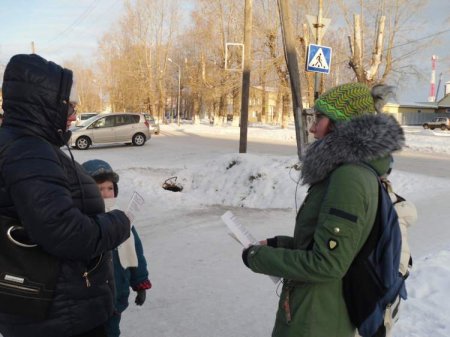 «Мы - против табакокурения!»