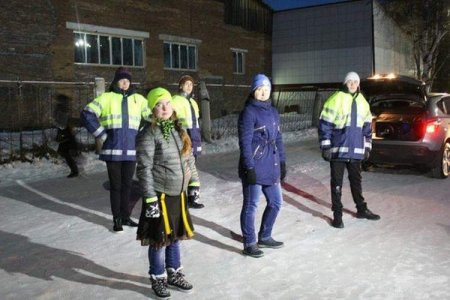 «Засветись!» 