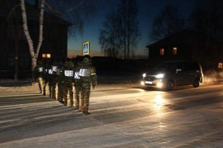 «Засветись!» 