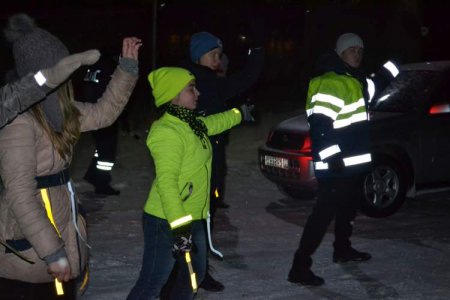 "Засветись"