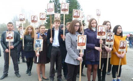 Четвертый этап Четвертый этап