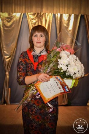 Молодой специалист 2015