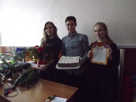 Городской КВЕСТ Городской КВЕСТ