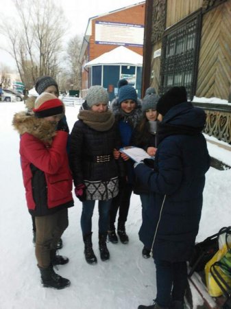 Городской КВЕСТ Городской КВЕСТ