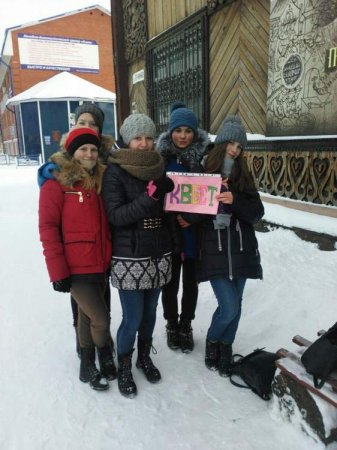 Городской КВЕСТ Городской КВЕСТ