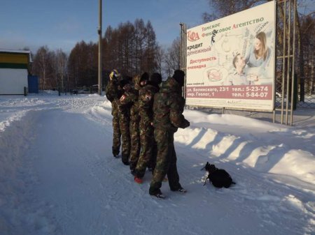 Городской КВЕСТ Городской КВЕСТ