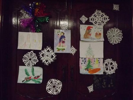 Новый год спешит в гости!