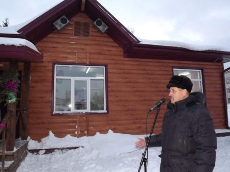 Долгожданное событие Долгожданное событие