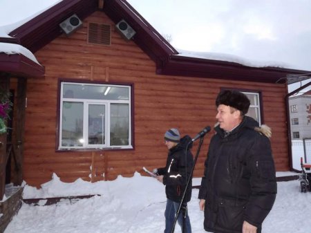 Долгожданное событие Долгожданное событие