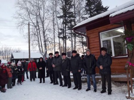 Долгожданное событие Долгожданное событие