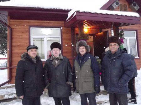 Долгожданное событие Долгожданное событие