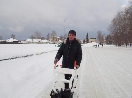 Долгожданное событие Долгожданное событие