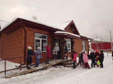 Долгожданное событие Долгожданное событие