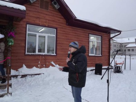 Долгожданное событие Долгожданное событие