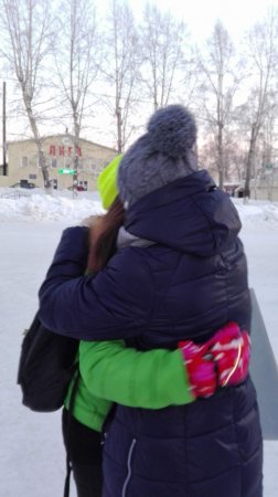 Международный день объятий Международный день объятий