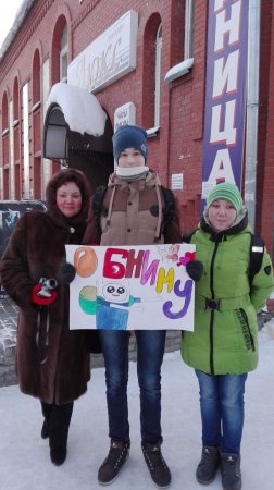 Международный день объятий Международный день объятий