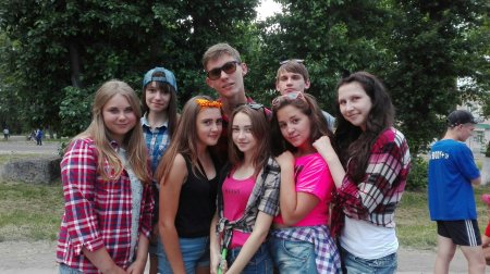 День молодежи