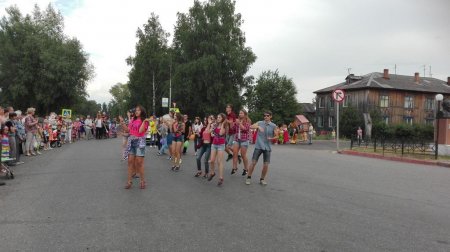 День молодежи