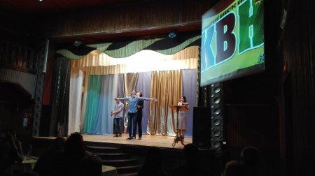 Время для смеха