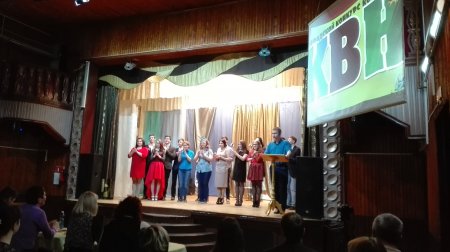 Время для смеха