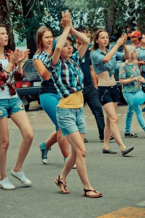 День молодежи