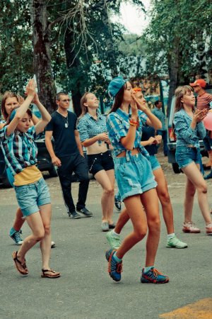 День молодежи