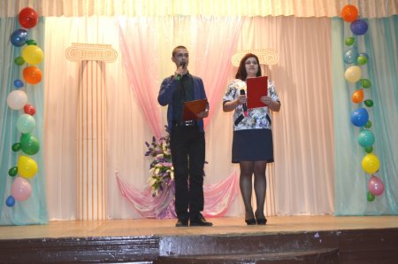 Год за годом