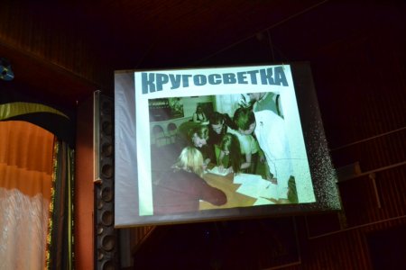 Год за годом