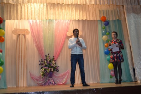 Год за годом