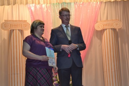 Год за годом