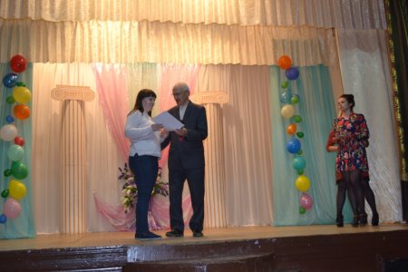 Год за годом