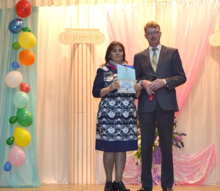 Год за годом