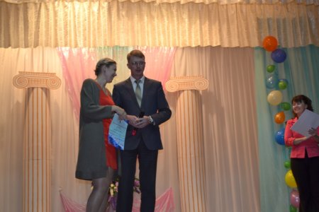 Год за годом